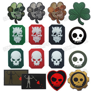 Round skull pvc size three prong seal luminous