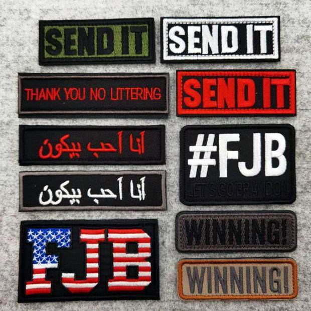 The Arabic text long strip of the WINNING patch English FJB chest SENDIT embroidery magic posted