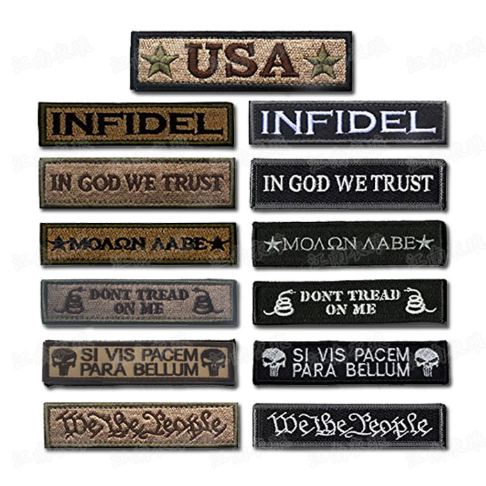 Amazon Spot 13 pieces USA Chest Strips Chia don't step on me Snake Punisher Chest Chapter Magic Stick strips Boustices 