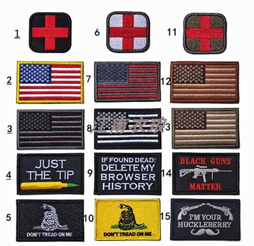 Amazon Spot 15 Pieces Tactical Morale Magic Sticker Suit Medical Cross Post Embroidered Cloth Patch Send Hair Noodles