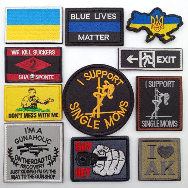 3D embroidered square arm badge EXIT PATCH Ukrainian magic sticker chapter I SUPPORT SAFETY EXIT SIGN