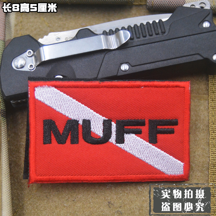 Tranh thêu 3D tiếng Anh Velcro Armband Cờ Mỹ Trump Trump Sticker miếng dán vá quần áo