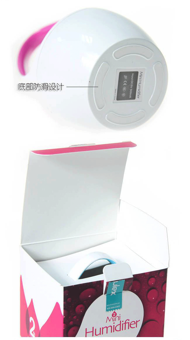 Humidificateur USB - Ref 411807 Image 12