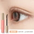 UKISS mascara primer tạo kiểu lỏng chống thấm nước lâu dài, không làm mềm mượt áo mưa mã hóa Yokosi - Kem Mascara / Revitalash Kem Mascara / Revitalash