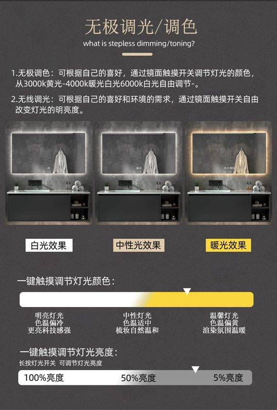 Gương phòng tắm gương phòng tắm nhà vệ sinh màn hình cảm ứng đèn led phát quang trang điểm treo tường chống sương mù đơn giản gương thông minh