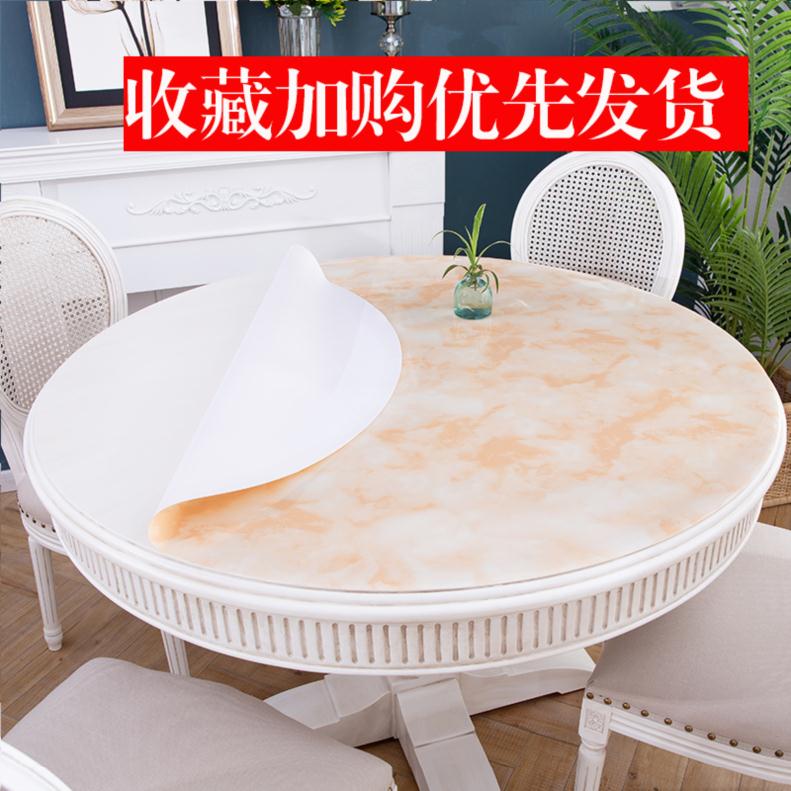 Anti-fouling Nordic New Garden tablecloth furniture film round round table household anti-scalding waterproof 1 2 meters can be cut pvc