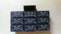 JGX-20F input 3-14VDC output 50VDC new original 1A a normally open solid state relay