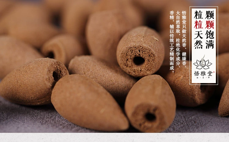 Thắp hương, thắp hương lại, xem hương, trầm hương, trầm hương, gỗ đàn hương, ngải cứu, nhang, nhang, nhang, lư hương - Sản phẩm hương liệu