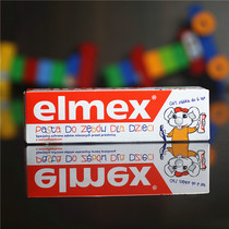 elmex Emishi toothpaste 0-6 years old childrens mothproof toothpaste 50ml * original imported fluoride toothpaste