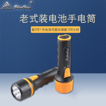 Mountain SF-9172B energy-saving waterproof 7LED bright flashlight with 2 No 1 batteries Household lighting flashlight