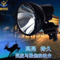 Handheld car 160W searchlight strong light long-range xenon lamp flashlight 24V marine club Jingyang 100W hernia