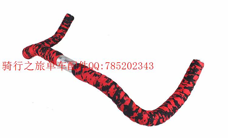 Guidon de vélo - Ref 2335727 Image 13