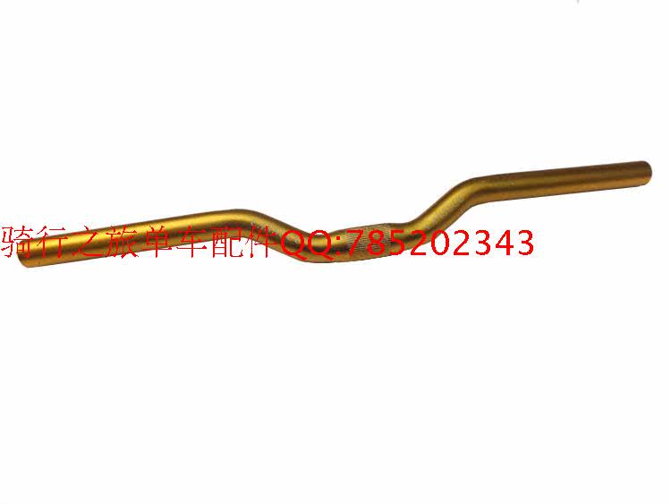 Guidon de vélo CANSUCC - Ref 2332459 Image 7