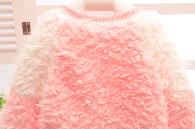 Pull fille - Ref 2105654 Image 14