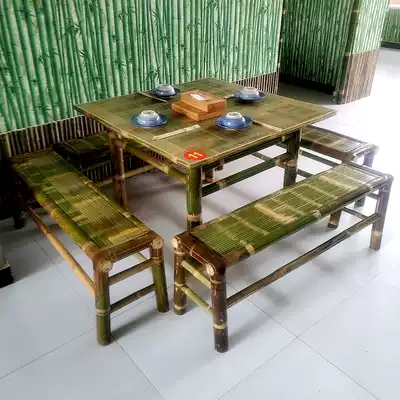 Classical quality luxury square bamboo table and chair combination leisure countryside outdoor courtyard dining room bamboo table bench