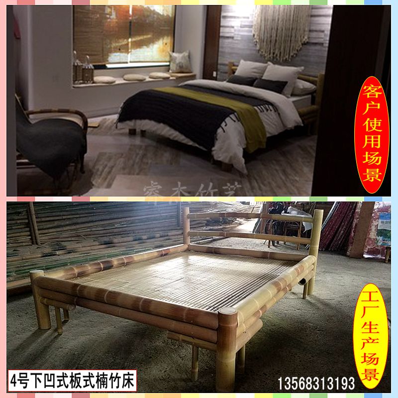 Folklore eco-friendly handmade adult double bamboo bed old vintage lunch break 1 2 single home Easy 1 8 m plate