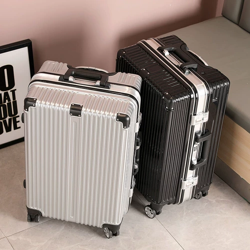 Универсальный чемодан, коробка, популярно в интернете, 26 дюймов