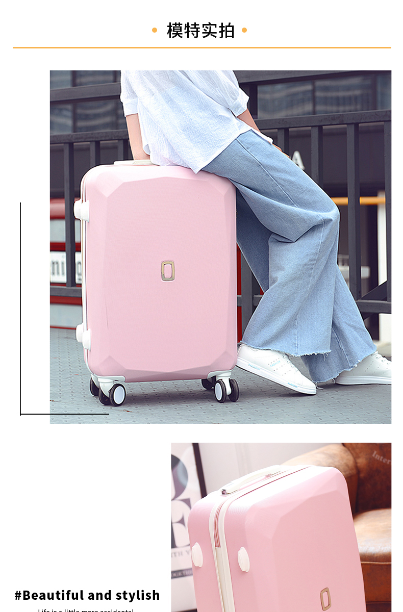 Phiên bản tiếng Hàn của vali 20 inch nữ dễ thương 24 inch phổ biến bánh xe đẩy trường hợp nhỏ mật khẩu tươi hộp 26 hành lý du lịch thủy triều - Va li vali kéo vải