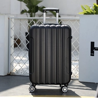 Таинственный черный [классические вертикальные полосы]