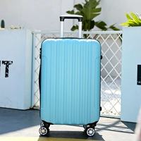 Легкий и элегантный синий [классический вариант вертикальных полосок]