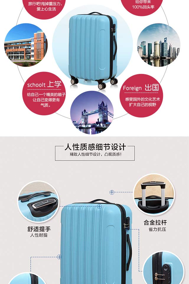 Sinh viên vali công suất lớn cho nam và nữ xe đẩy trường hợp 24 inch caster nhỏ vali tươi 26 inch mật khẩu hộp vali kéo chính hãng