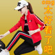 2025春秋季卫衣三件套洋气时髦休闲运动套装女士跑步晨练团体服装