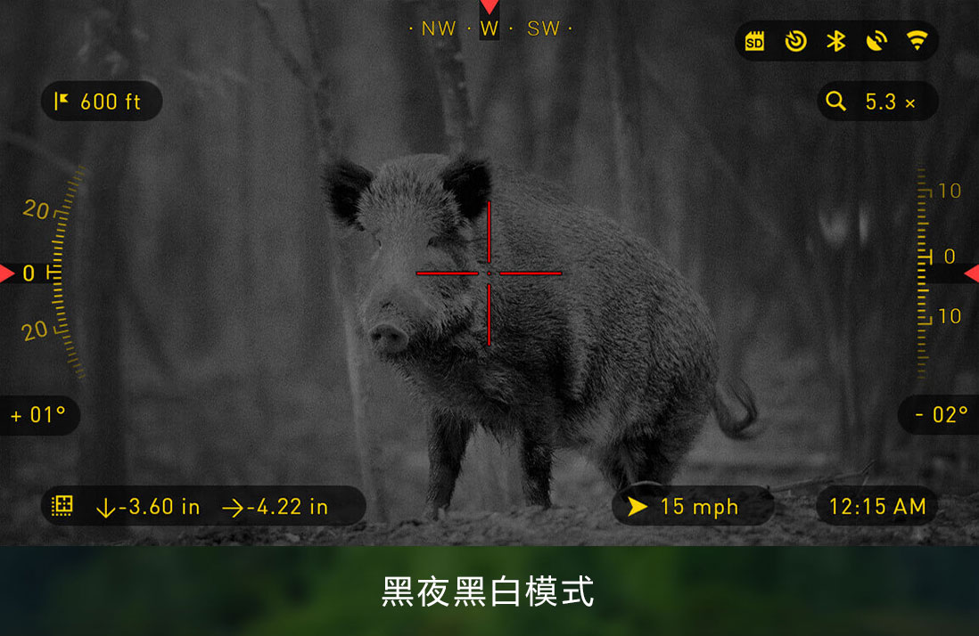 ATN X-SIGHT II HD 5-20x智能數(shù)碼晝夜兩用夜視瞄準(zhǔn)鏡