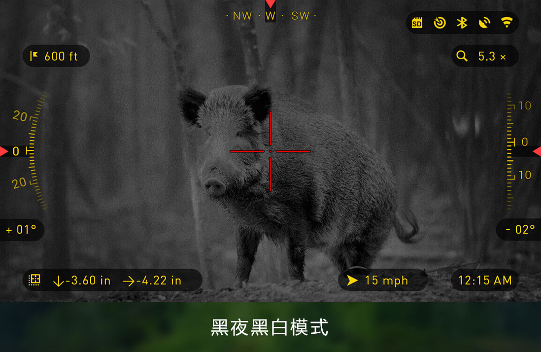 ATN X-SIGHT II HD 5-20x智能数码昼夜两用夜视瞄准镜