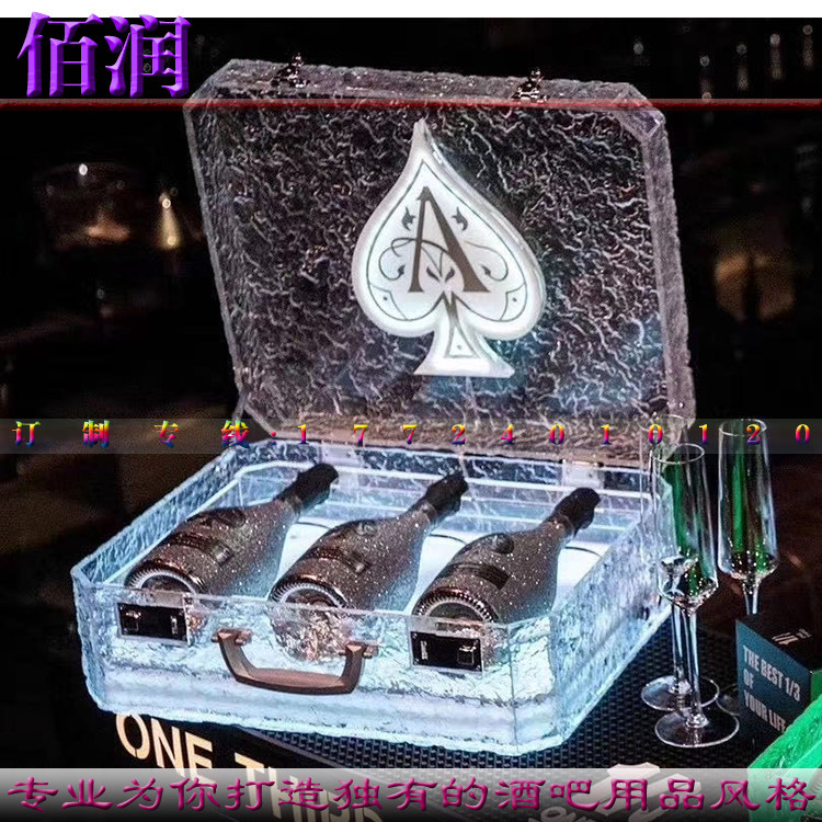 Bar KTV Luminous Utensil Black Peach A Box Wine Seat Champagne Cabinet Luminous Beer Ice Bucket-Taobao