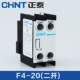 F4-20