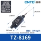 TZ-8169