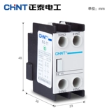 Zhengtai 22 Контактор CJX2 04 LC1 Вспомогательная группа контактов 13AX-3X Постоянно открывается 1 Нормальный закрытый модуль F4-11 02