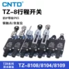 Товары от 森诺电器专家