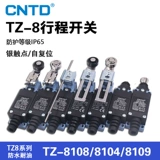 8167 маршрутный переключатель TZ-8104 Zhejiang Electric Company 8112 Changde 8108/8107/8166/8168