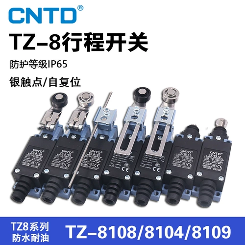 8167 маршрутный переключатель TZ-8104 Zhejiang Electric Company 8112 Changde 8108/8107/8166/8168
