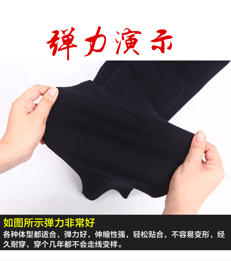 Quần chính hãng 07 kiểu quần len màu đen cán bộ quần len dày ấm không thể mua được quần co giãn cỡ lớn quần legging hàn quốc
