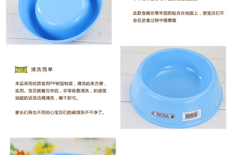IRIS Alice dog cat thực phẩm bát vòng một loạt các tùy chọn vật nuôi nhu yếu phẩm hàng ngày dog ​​cat non-slip bát gạo khay đựng đồ ăn cho chó	