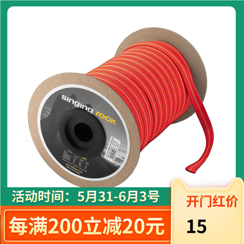 Singling Rock Solecke TUBULAR WEBBING Scattered Flat Belt 20mm rock climbing