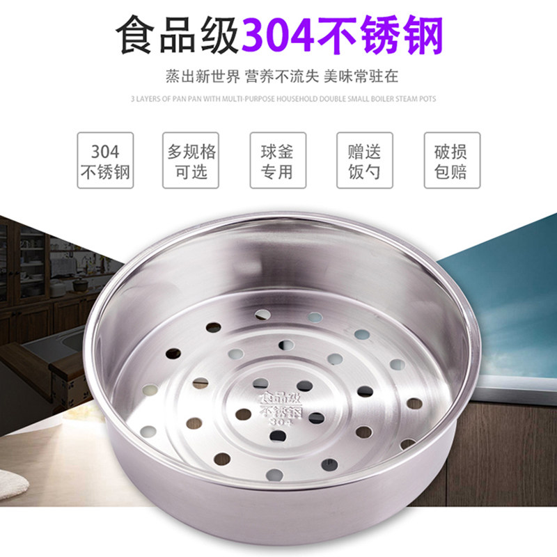 太平洋配件广场的LOGO