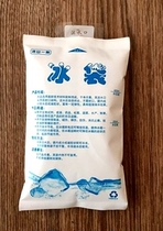 Falling Snow-Ant Pavilion ‖ Summer Ant Products ‖ Ice Bag Foam Box