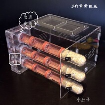 Falling snow-Ant Pavilion‖Slub test tube nest Three slub nest Three slub test tube nest