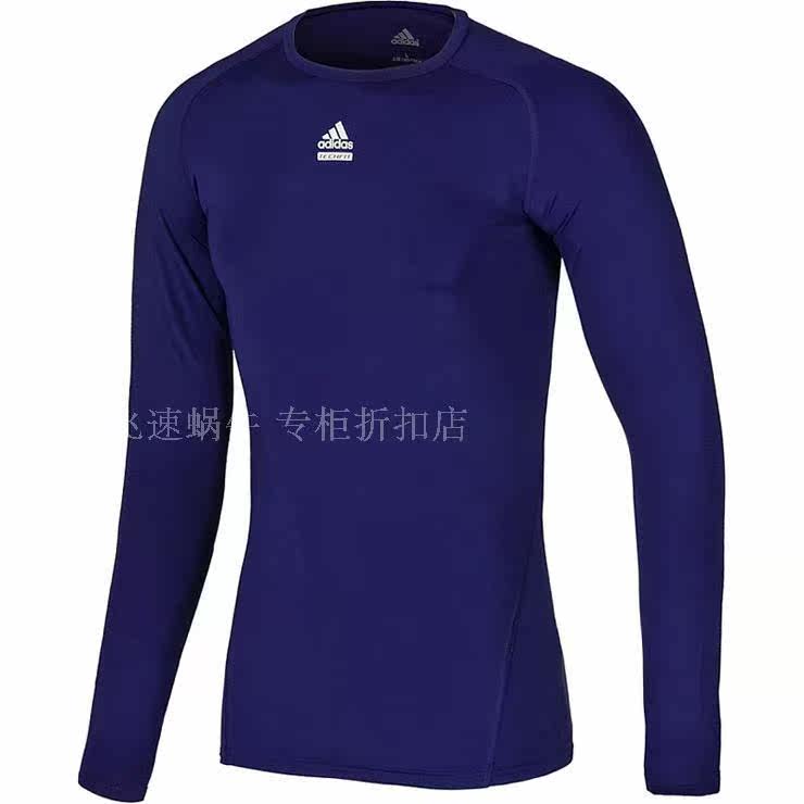 Vêtement fitness homme P92267 P92268 - Ref 607069 Image 17