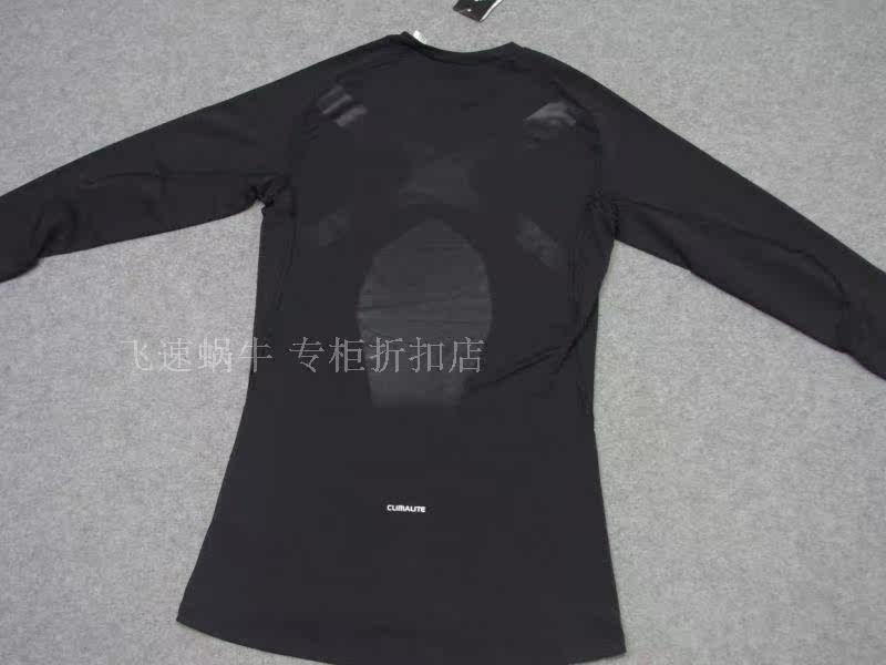 Vêtement fitness homme P92267 P92268 - Ref 607069 Image 11