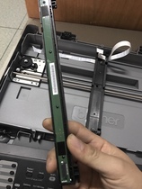 Suitable for Brother printer L2700DW scanner head brother 2700 scanner all-in-one machine accessories