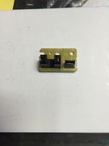 Canon ts3180 paper card sensor Canon 3180 paper roller printer sensor accessories