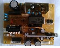 Aisino Aerospace Information TY-805 Printer Power Motherboard PD-610 AR530K Inboard Accessories