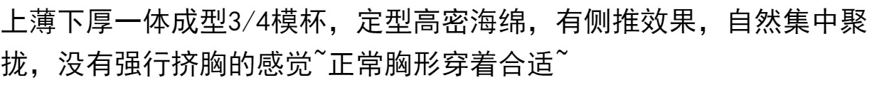 Xuất khẩu sang Nhật Bản với váy lệch vai, váy cưới, người trợ giúp nhỏ, ngực nhỏ tụ tập, đồ lót quây vô hình chống trượt quan lot nu