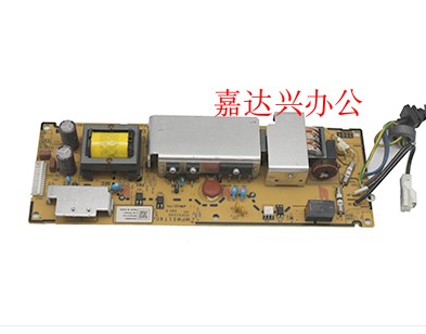 Applicable Lenovo M8650DN 8950DN power board 8530DN 8530DN 8535DN 8540DN 6200 8540DN