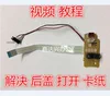Товары от 嘉达兴办公