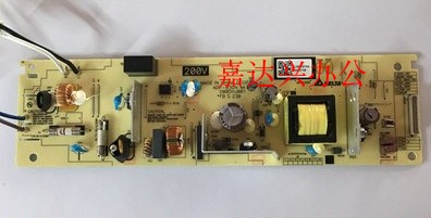 Suitable for all M235 235DW high voltage board M248 B DB 275 285 Z 288DW power board